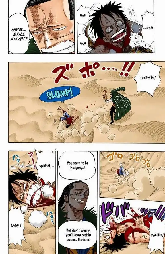 One Piece - Digital Colored Comics Chapter 391 16